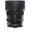 Sigma Contemporary 50 mm F2,0 F, Bildstabilisator L-Mount