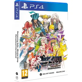 Romancing SaGa -Minstrel Song- Remastered International - PS4