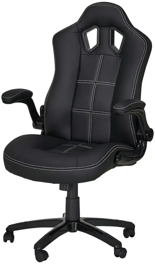 Chefsessel   ¦ schwarz ¦ Maße (cm): B: 75 H: 120 T: 70.0