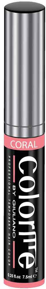 Colorme Coral 7,5 g