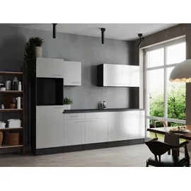 Respekta Küchenzeile 280 cm grau matt weiß