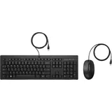 HP 225 Wired Mouse and Keyboard (286J4AA#ABN)