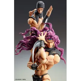 Medicos Entertainment JoJo's Bizarre Adventure Super Action Actionfigur Chozokado Kars 17 cm