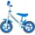 Best Sporting Racky Zack 10 Zoll Blau