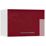 Vicco Badschrank Fame-Line Bordeaux Hochglanz/Weiß 60 x 40 cm Flach
