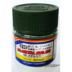 Bronze/Bronze (10ml) MC-216