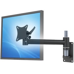 MonLines TFT-Star Monitor Wandhalterung variabel schwarz