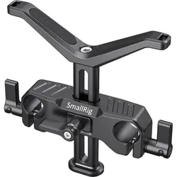 SMALLRIG 15MM LWS UNIVERSAL LENS SUPPORT BSL2681