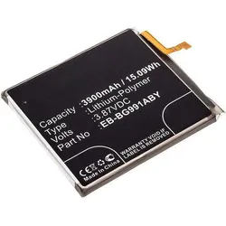 CoreParts Battery for SmartPhone 15.09Wh Li-Polymer 3.87V - Batterie - 3.900 mAh