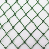 Aquagart Teichnetz 3m x 6m Laubnetz Netz Vogelschutznetz Robust