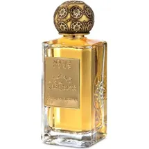 Nobile 1942 Café Chantant Eau de Parfum 75 ml