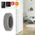 wagner® design yourself Türstopper Schwarz 4 x 1 cm
