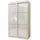 masseno Schwebetürenschrank VITALE 120 x 216 x 61 cm Weiß/gelb