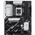 Asus PRIME B850-PLUS-CSM