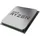 AMD Ryzen 5 5600 3,5-4,4 GHz Tray 100-000000927
