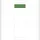 Alpha label Rückenschilder 5845 Weiß 192 x 60 mm 10 Blatt