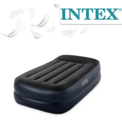 Intex Luftbett 191x99x42 cm mit integrierter Luftpumpe Gästebett