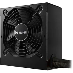 be quiet! SYSTEM POWER 10 450W