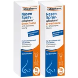 Nasenspray-ratiopharm Erwachsene - bei Schnupfen 2X10 ml