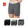 SNOCKS Boxershorts mit LÄNGEREM BEIN Schwarz L