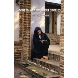 The Islamic Foundation Arabic Short Stories Modern