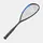 Dunlop Sports Fx115 Squashschläger (10351961)