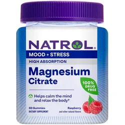 Magnesiumcitrat (60 Gummis)