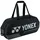 Yonex Pro Tournament 2024 schwarz -