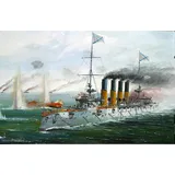 Zvezda Russischer Cruiser Varyag 1:350