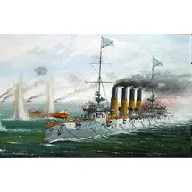 Zvezda Russischer Cruiser Varyag 1:350