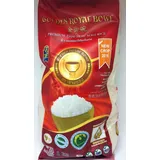 Jasmin Duft Reis - Premium Thai Hom Mali Rice - Golden Royal Bowl 1kg