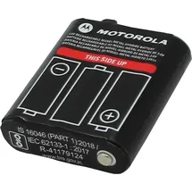 Motorola 59PMNN4477 Zwei-Wege-Radio-Zubehör Akku (AKUMOTO)