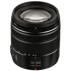 Panasonic DG 3,5-5,6/14-140 II OIS