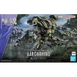 1/72 HG Aaronrhino (Kyoukai Senki) ca. 14cm groß