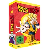 Dragonball Z - Teil 6-10 (DVD)