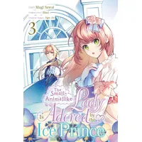 Workman The Small-Animallike Lady Is Adored by the Ice