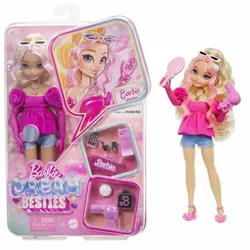 Barbie Puppe Mattel – Kreativer Spielspaß für kleine Fashionistas!