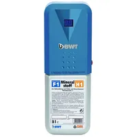BWT Bewados E3 Modul Grundkörper