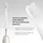 AILORIA SHINE BRIGHT Coconut inkl. USB-Netzstecker