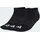 adidas Thin&Light Sportswear No-Show Socken 3er Pack Schwarz 46-48