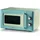 Ariete 20 Liter Blau