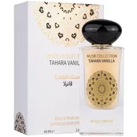 Musk Collection Musk Collection, 60 ml, Oriental Perfume für Männer und Frauen, - Musk Tahara Vanilla |