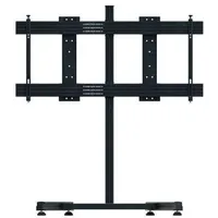 Hagor ST Cisco WebEx Board Pro 75" Standsystem freistehend