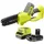 RYOBI RY18PS15A-120 / 15 cm