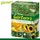 GPI Gartendünger für alle Gartenkulturen 2,5 kg