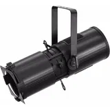 FUTURELIGHT Profile 200 Weiß