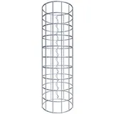 Gabiona Gabionensäule MW 5x5cm 22cmx0,50m (0022r55-22)