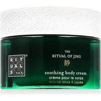RITUALS Jing Körpercreme 220 ml