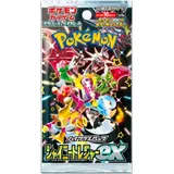 Pokémon Shiny Treasure ex Booster Japanisch