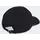 adidas Running Essential Climacool 6 Panel Baseball Cap schwarz/reflective silver M-L